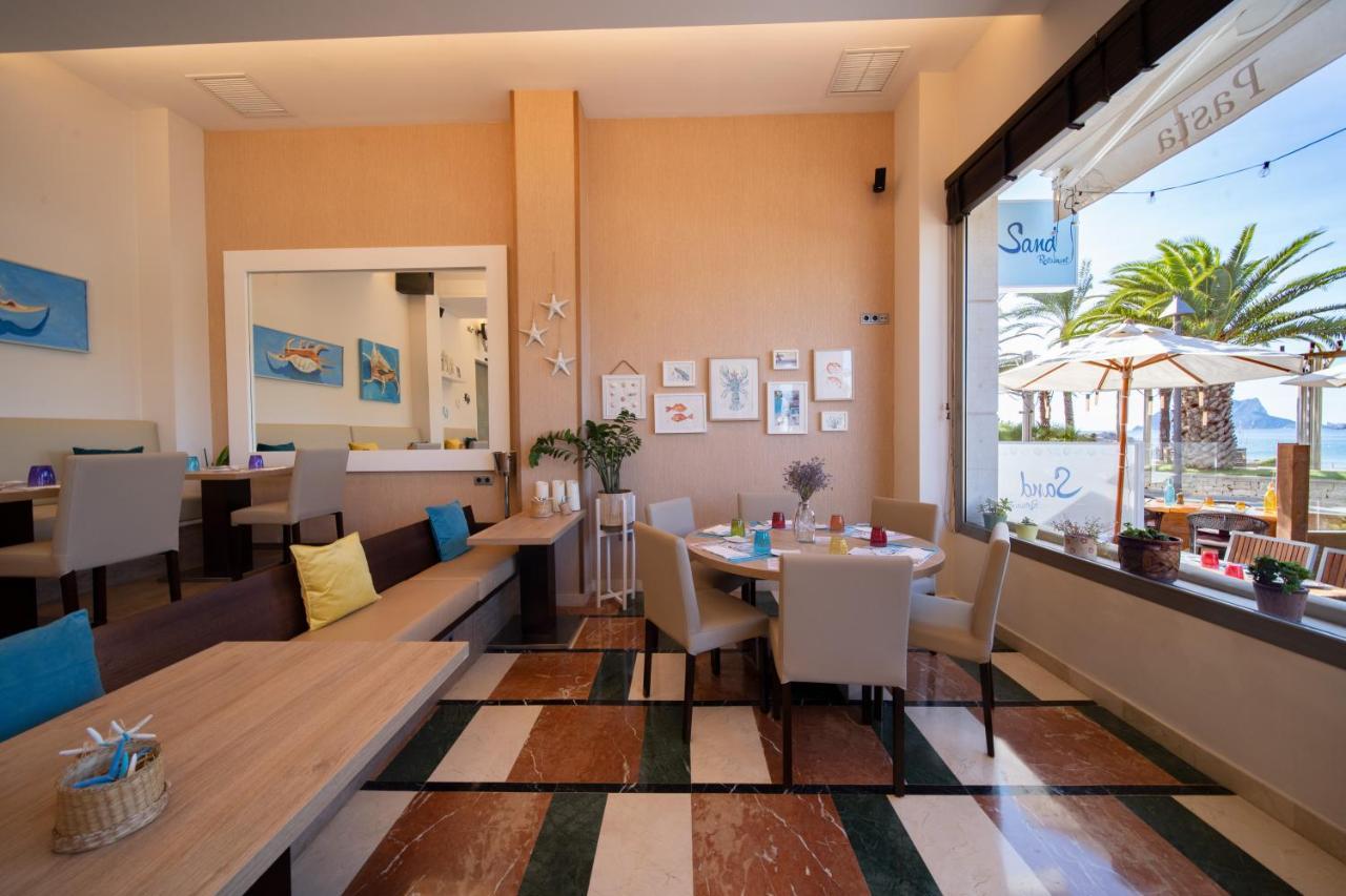 La Sort Boutique Hotel Морайра Екстериор снимка